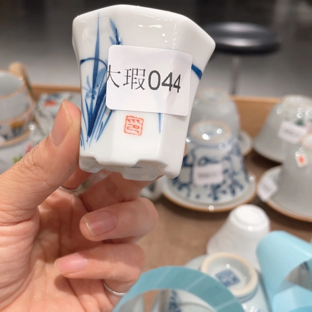 釉下彩纯手绘有瑕