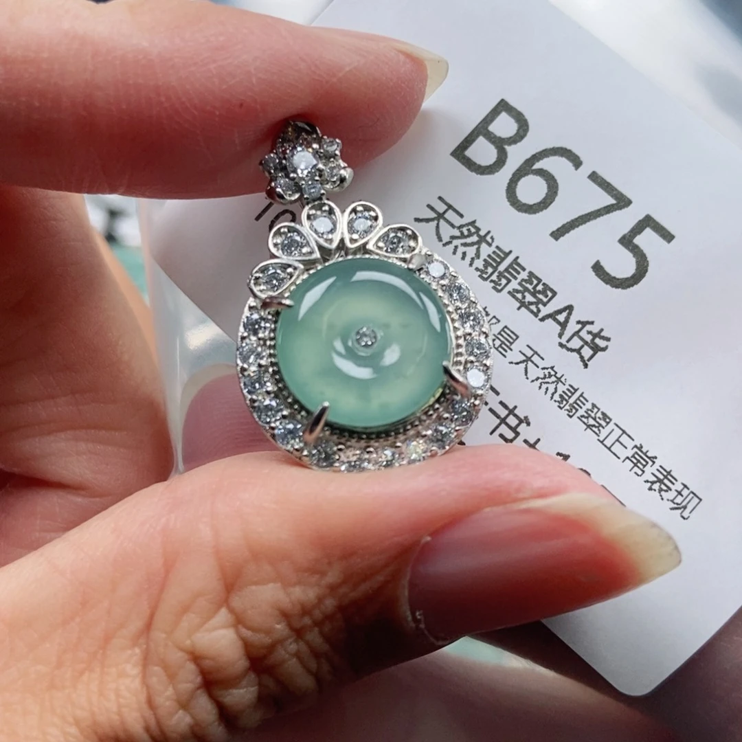 【闪购商品】翡翠吊坠(不含链)未镶嵌