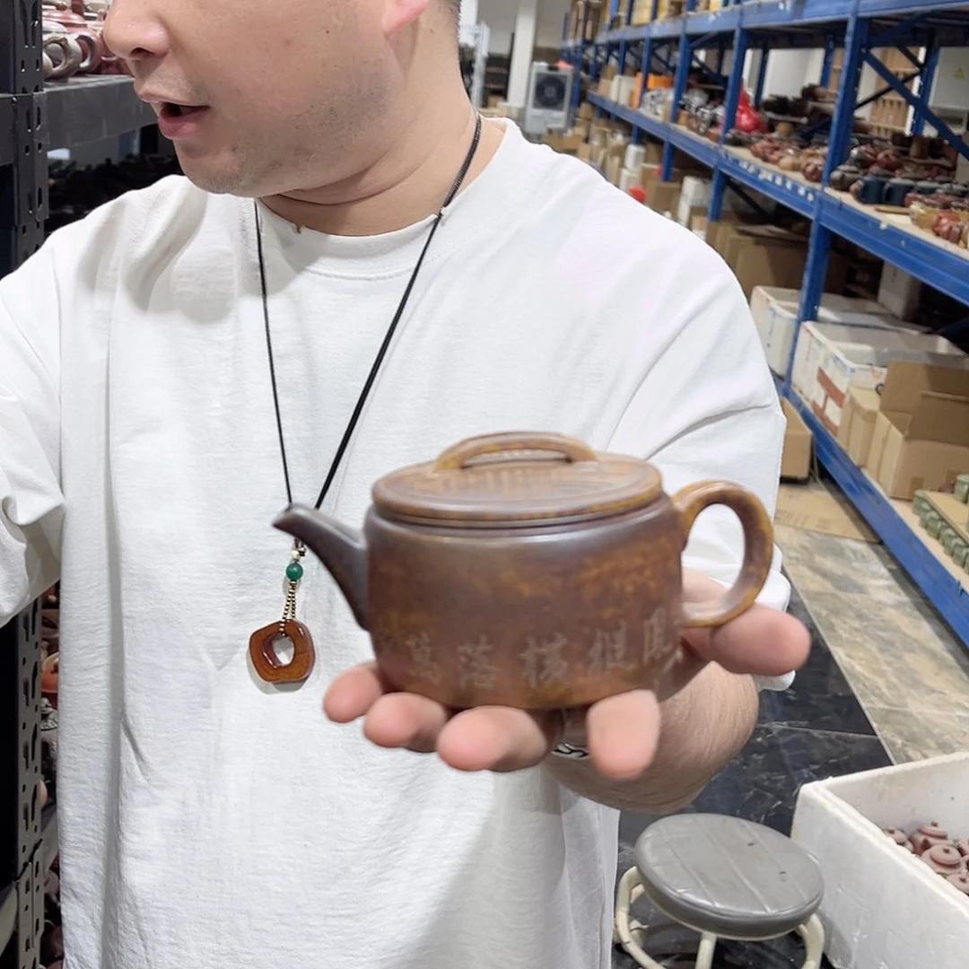 茶壶紫砂hfuchgvj