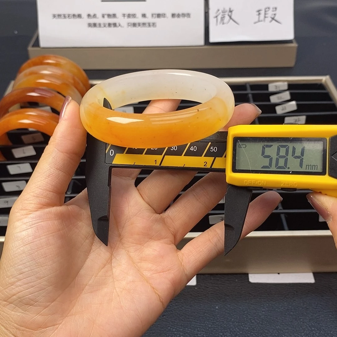 未镶嵌石英质玉（黄龙玉）手镯7号茄子山金沙老油红如血黄龙