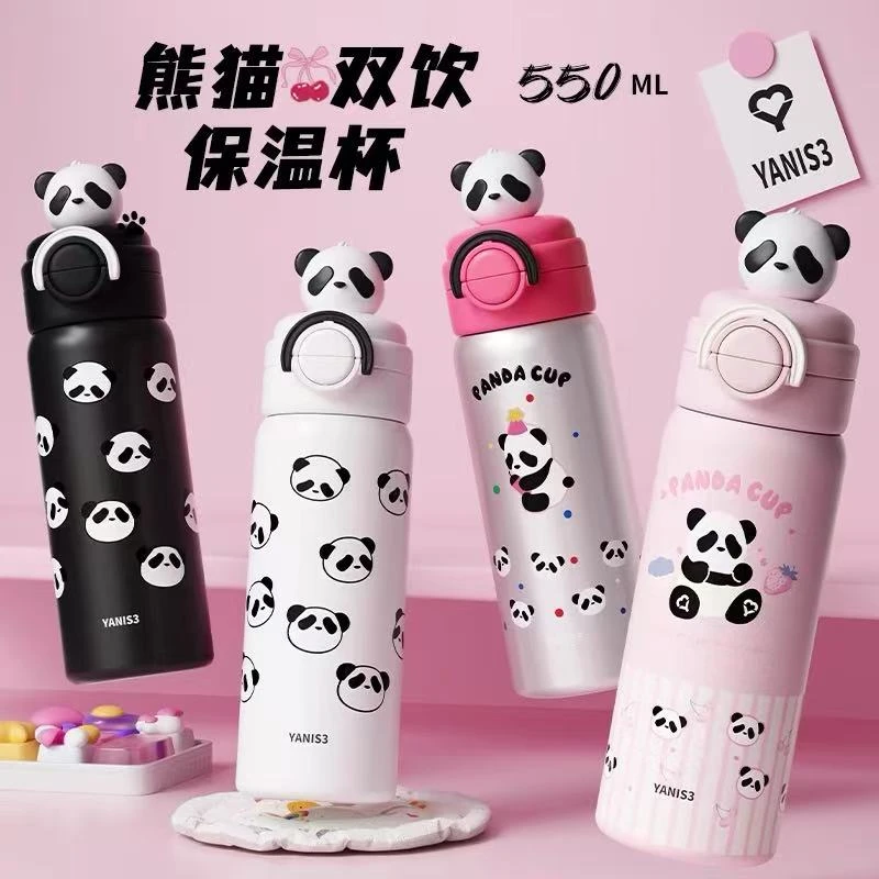 y3保温杯男女生高颜值可爱卡通熊猫杯子便携带吸管一盖双饮