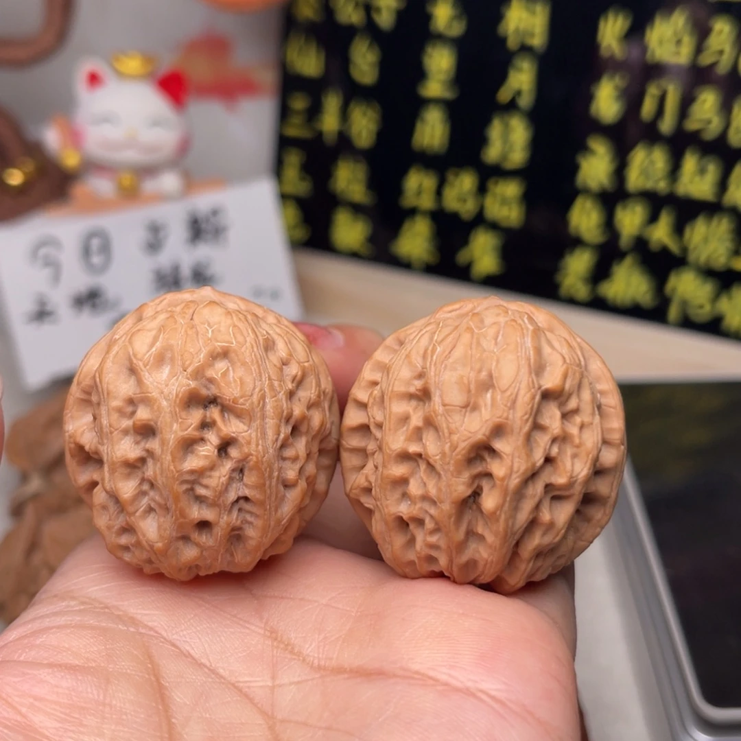 手串文玩核桃魔方