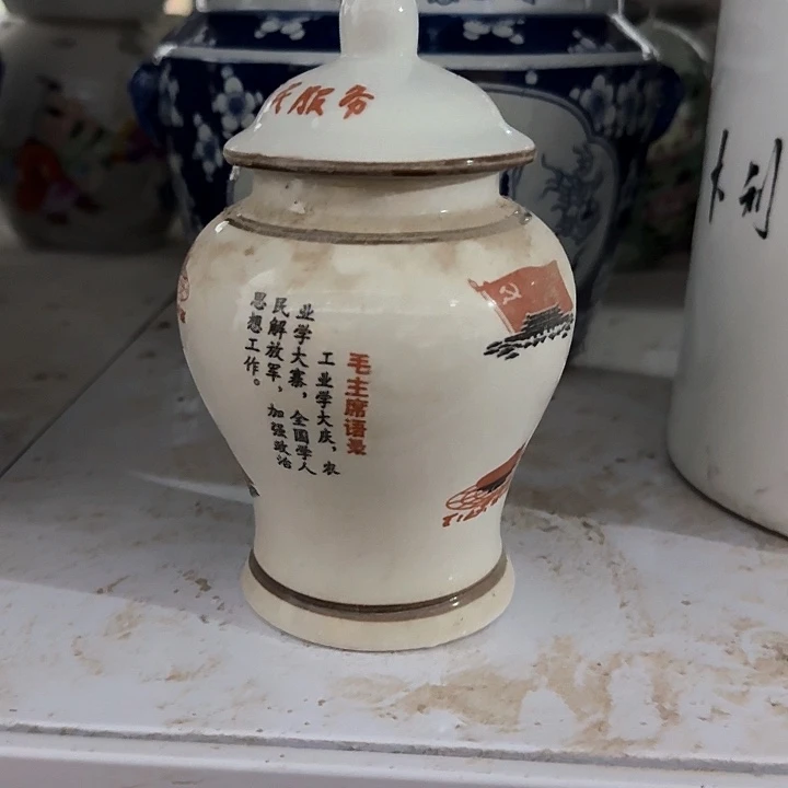 景德镇陶瓷艺术品