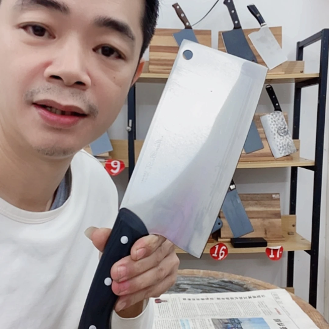 【闪购商品】不锈钢