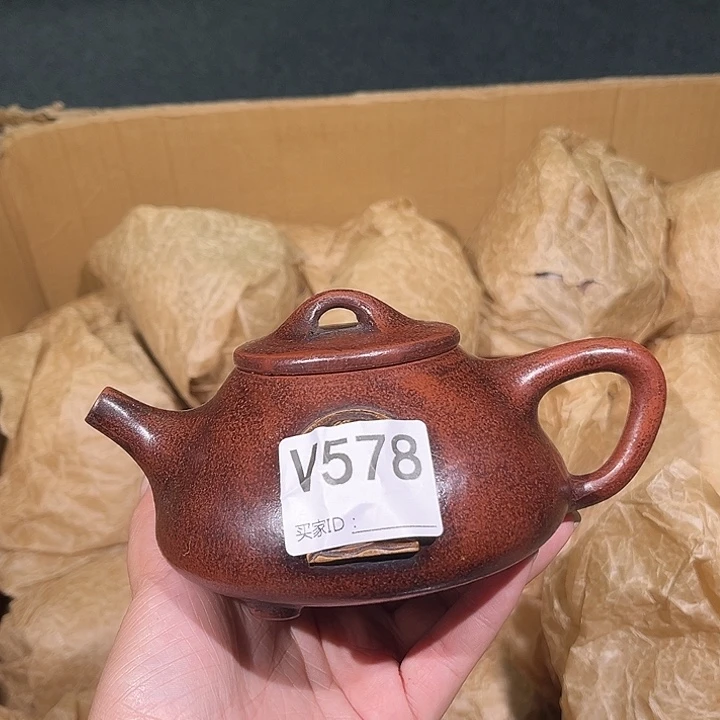 茶壶紫砂紫砂茶壶578