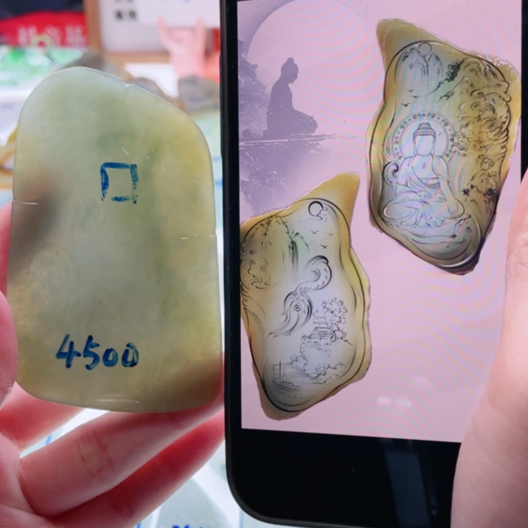 【闪购商品】未镶嵌定制翡翠天然翡翠包工