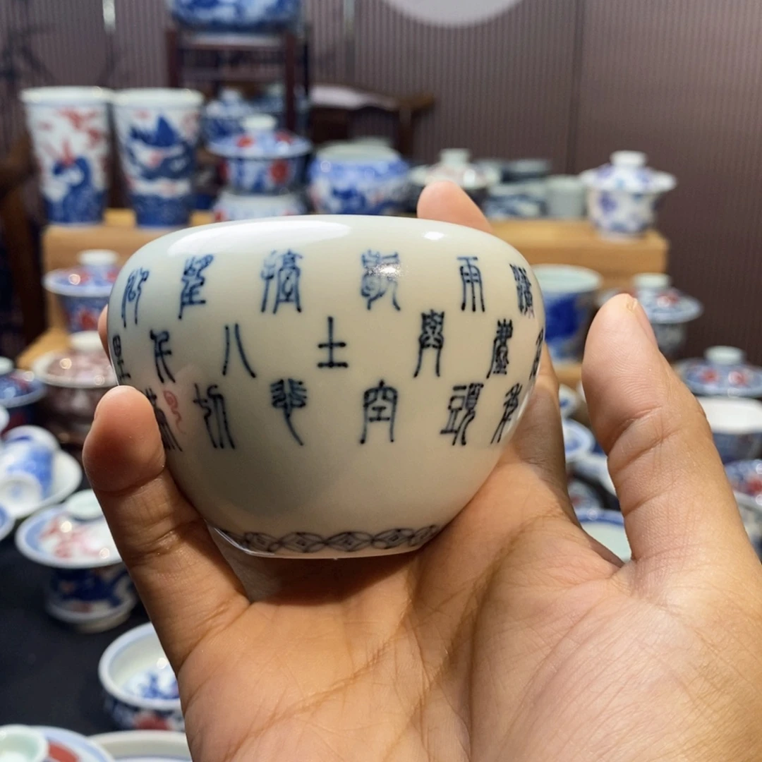 满江红水洗烟灰缸手绘