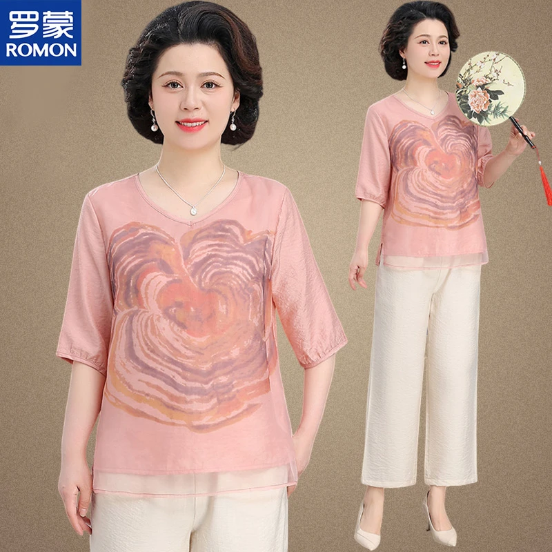 Romon/罗蒙母亲节妈妈夏装两件套2025新款中老年夏季洋气短袖小衫