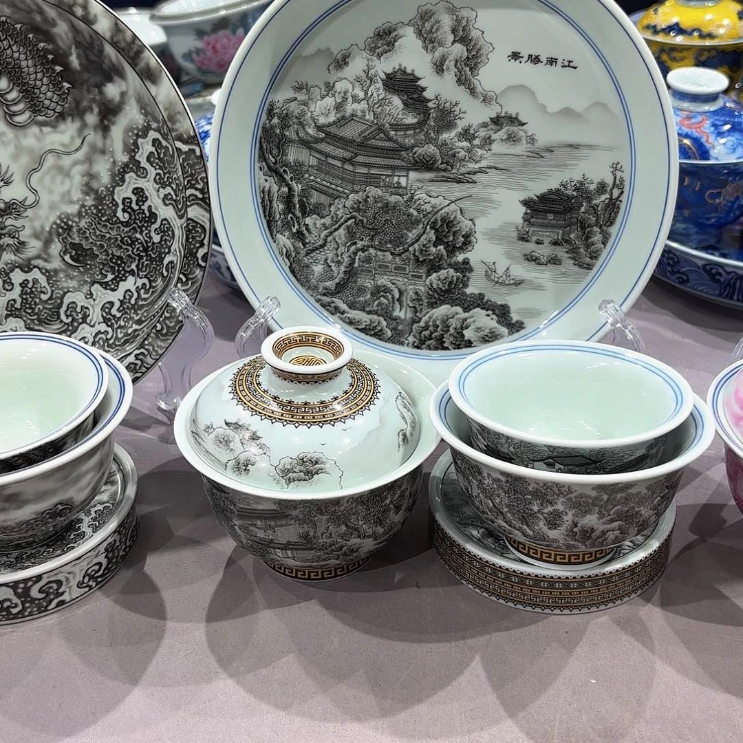 瓷片景德镇陶瓷学院副