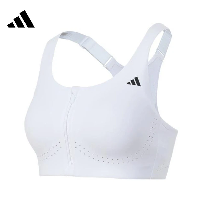 adidas阿迪达斯女子HS 2.0EASY运动休闲BRA内衣JM2457