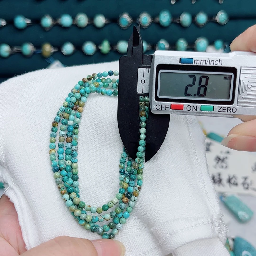 绿松石未镶嵌绿松石