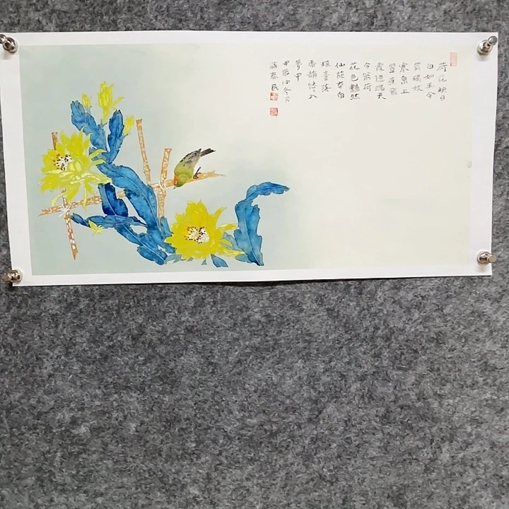 国画闲堂春民作品国画