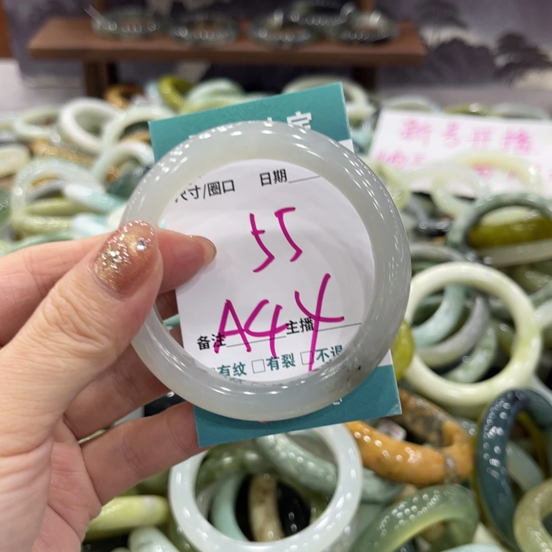 岫玉未镶嵌手镯手镯