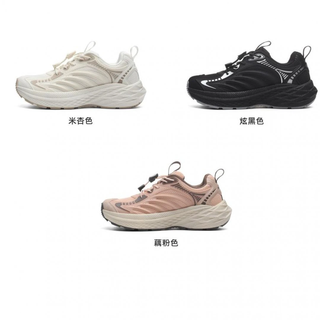 德国法洛姿新款减震轻盈防滑耐磨徒步休闲鞋 0702