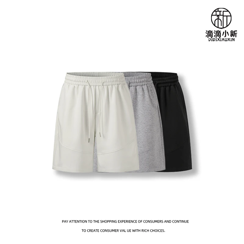 滴滴小新-拉链口袋直筒简约短裤男休闲五分裤夏季薄款透气D1233