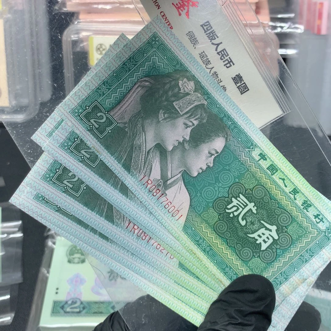 8002爱版散张6张带油