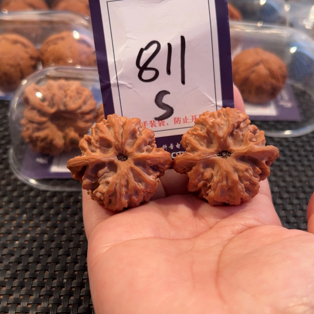 把件文玩核桃811号苹果园40全品