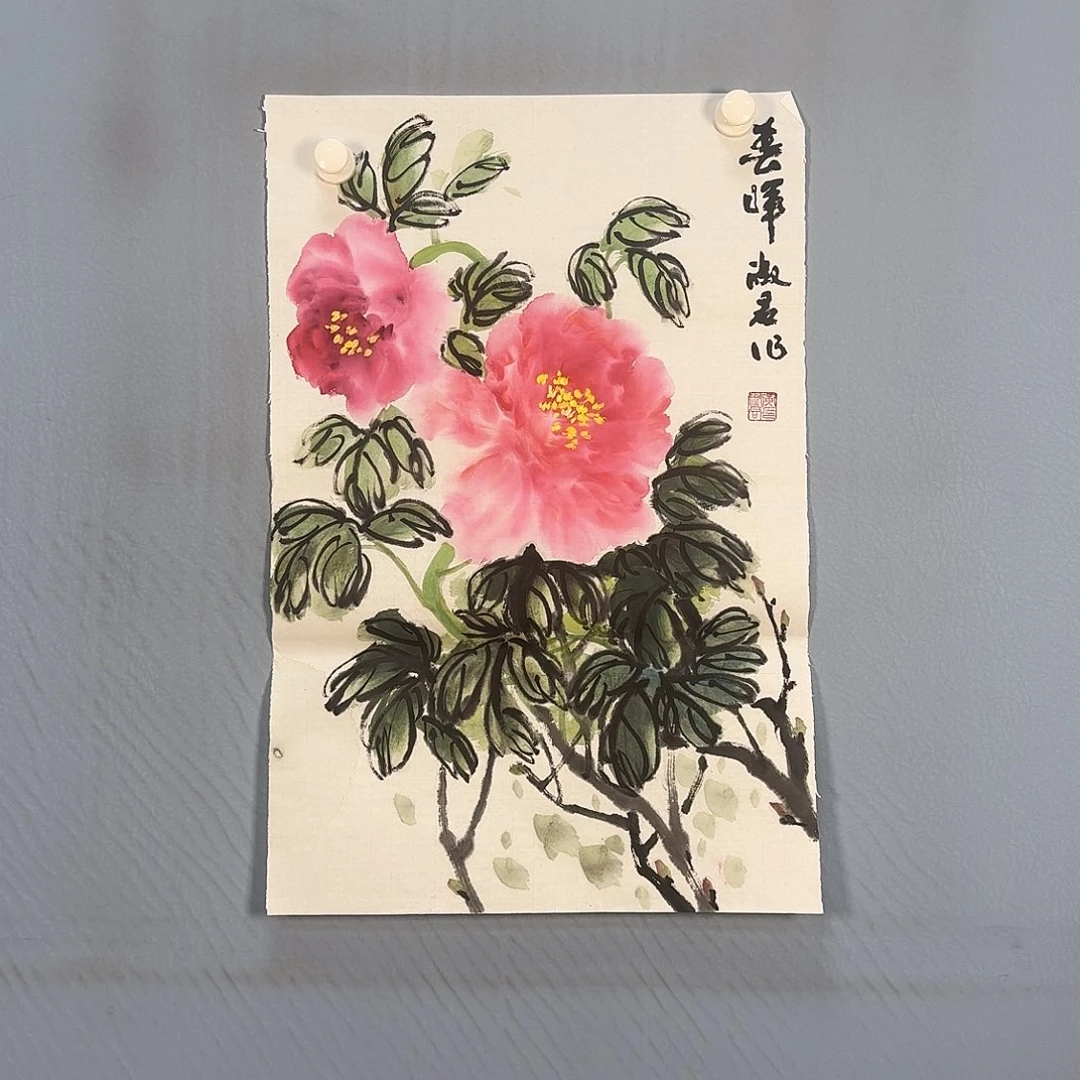 国画1287 牡丹仙子好