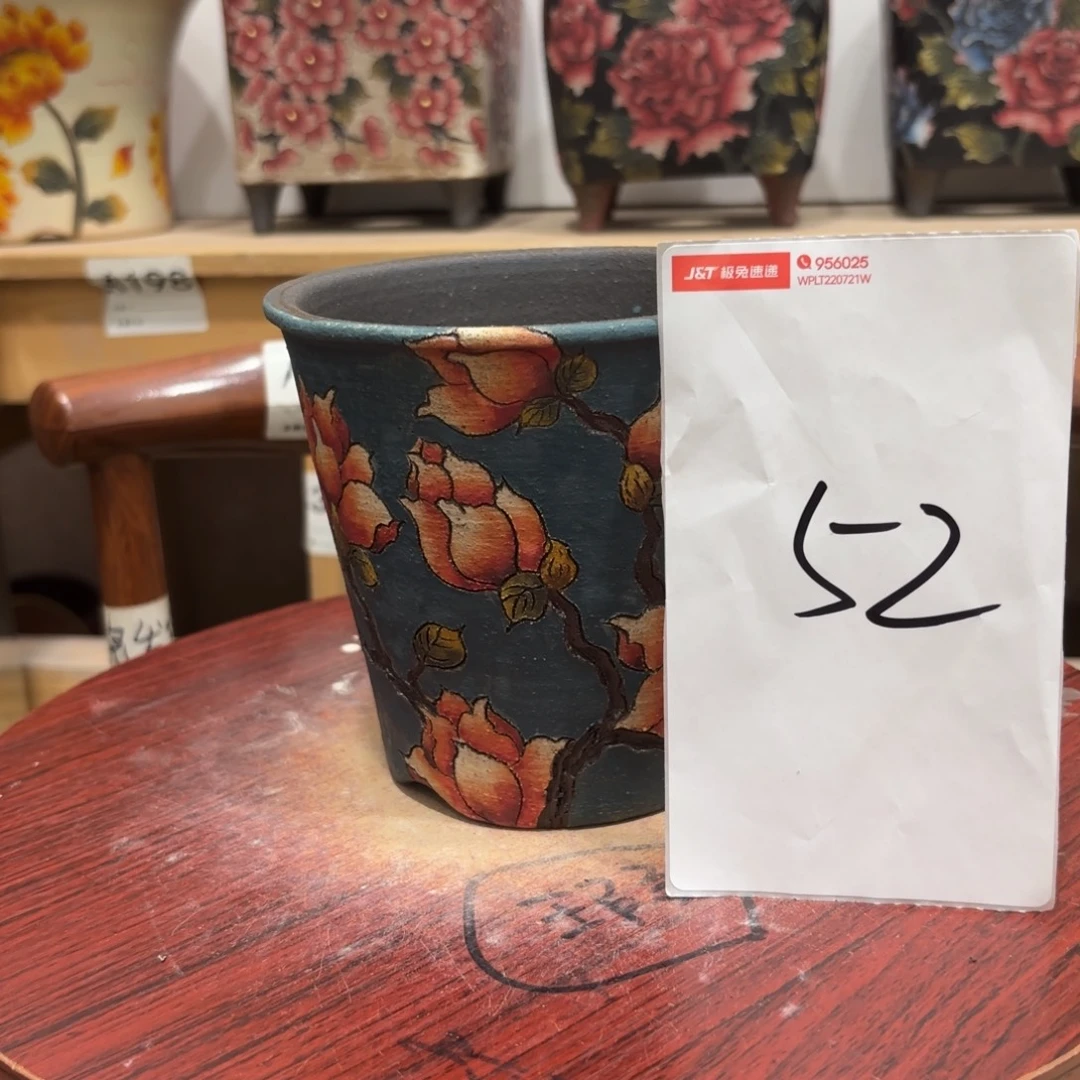 皮***u哈哈哈哈哈哈哈哈哈