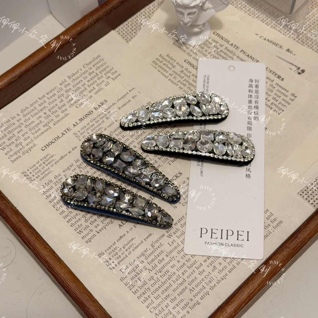 【PEI】浮光/极简风发夹法式鸭嘴夹一字夹发饰边夹气质头饰女日韩