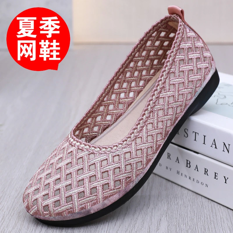 老北京布鞋女网鞋夏季镂空透气网面凉鞋平底中老年妈妈鞋老人鞋