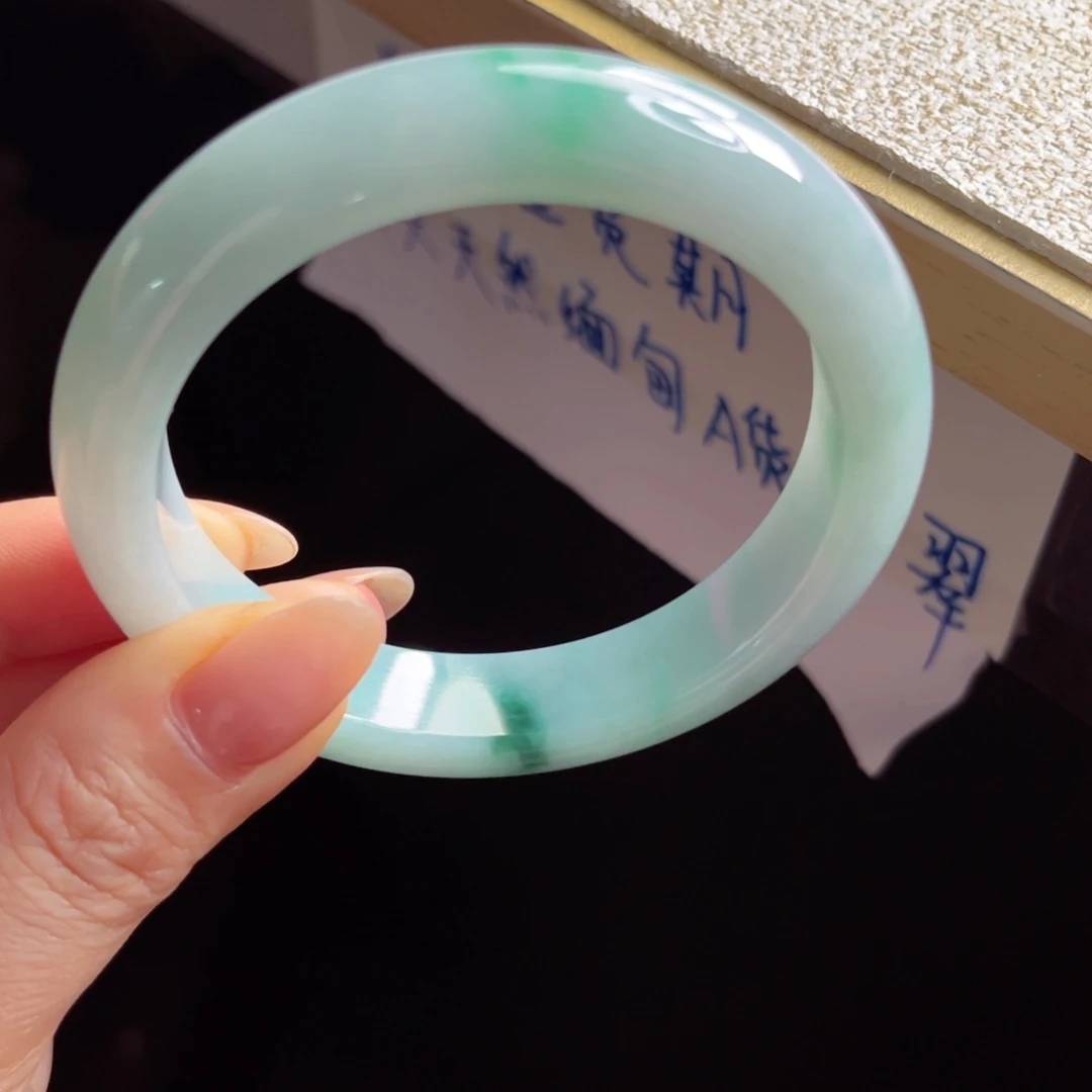 未镶嵌手镯翡翠手镯