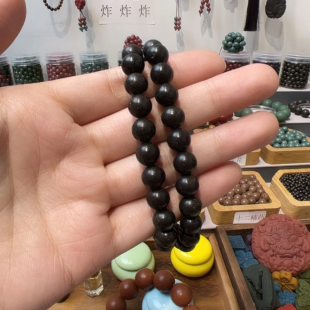 泥塑息肌丸0.8双圈