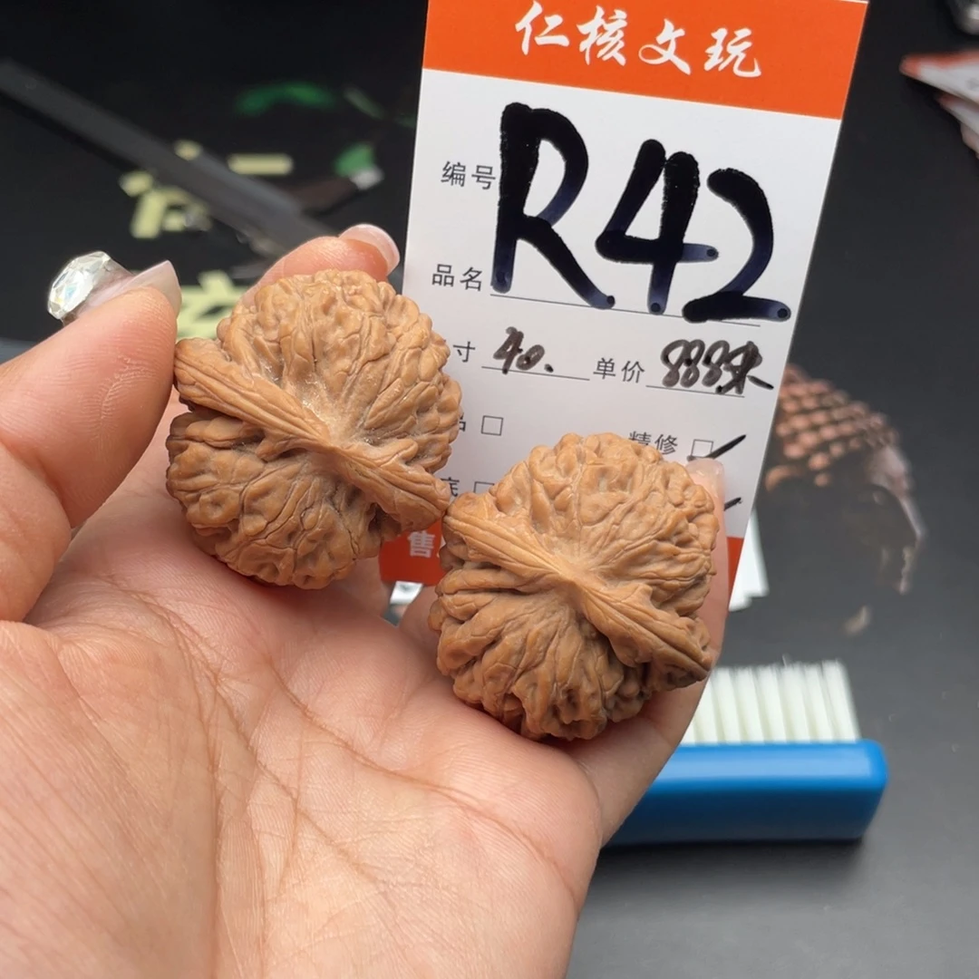 心***在把件文玩核桃40尺寸莲花