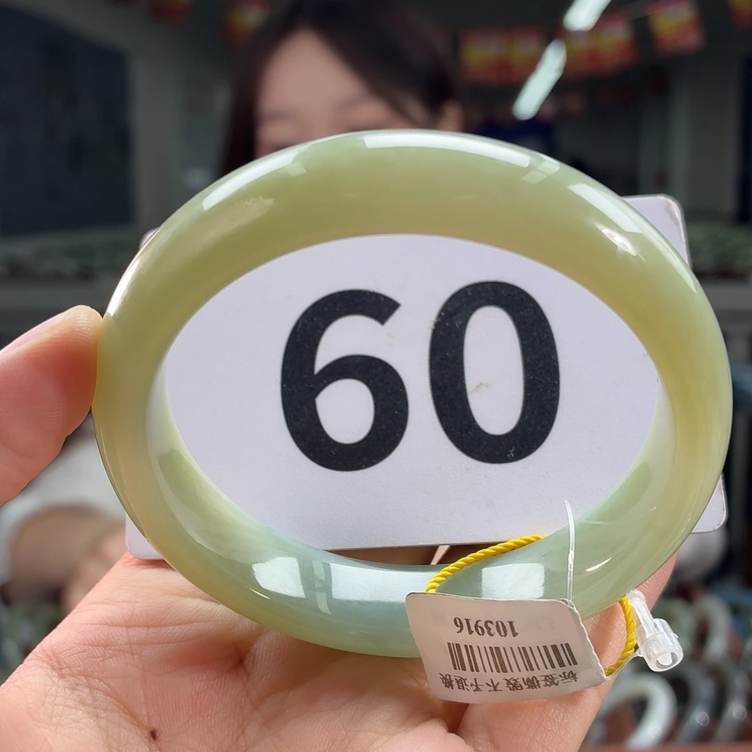 未镶嵌手镯和田玉纹
