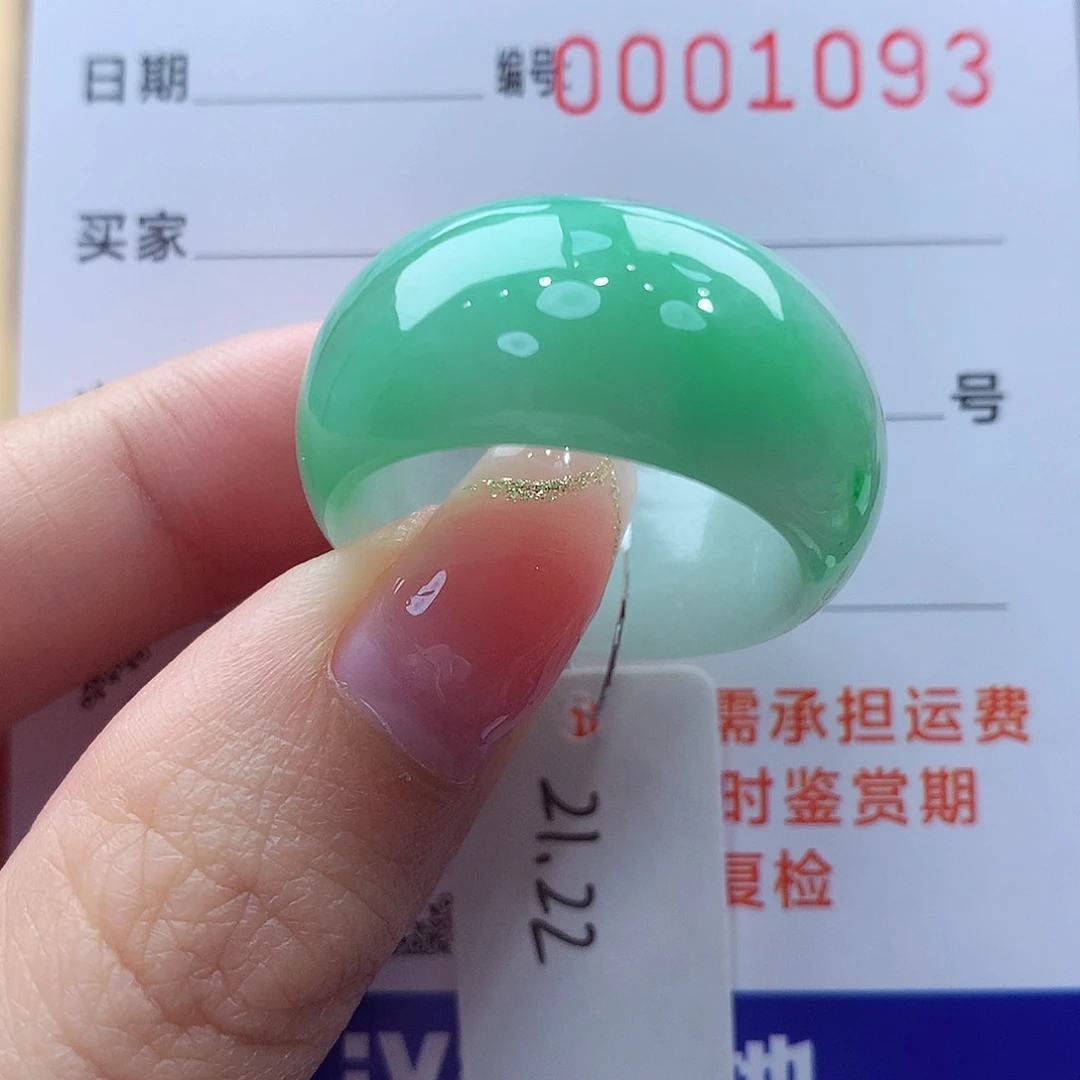 未镶嵌戒指翡翠平**淡缅甸A货