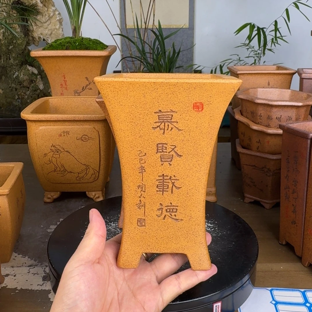 紫砂花盆紫砂花盆9.5-15.5