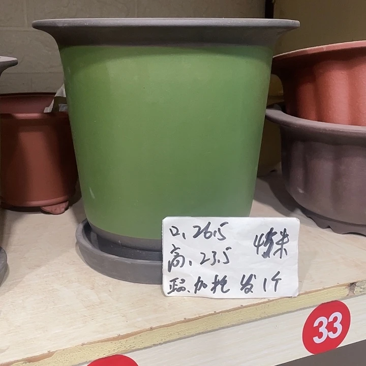 宜兴丁山张伟花盆