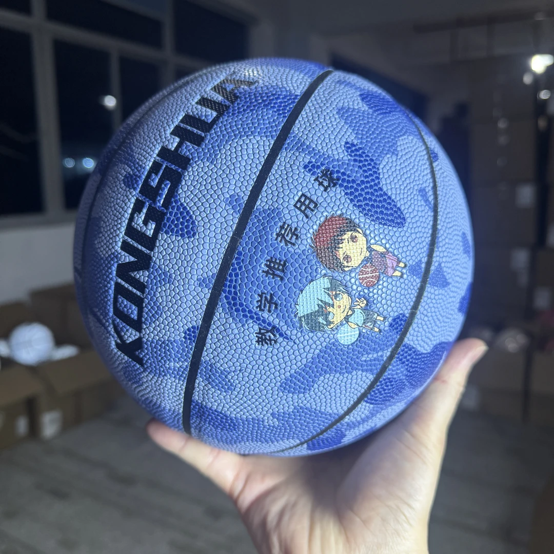 儿童篮球幼儿园儿童专用5号pu软皮不伤手篮球5号篮球