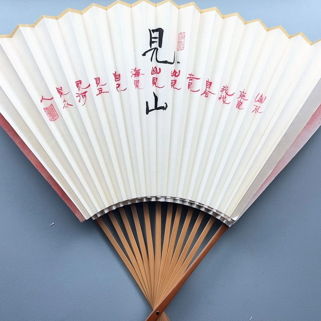 扇子95寸18方2.0排扣扇面
