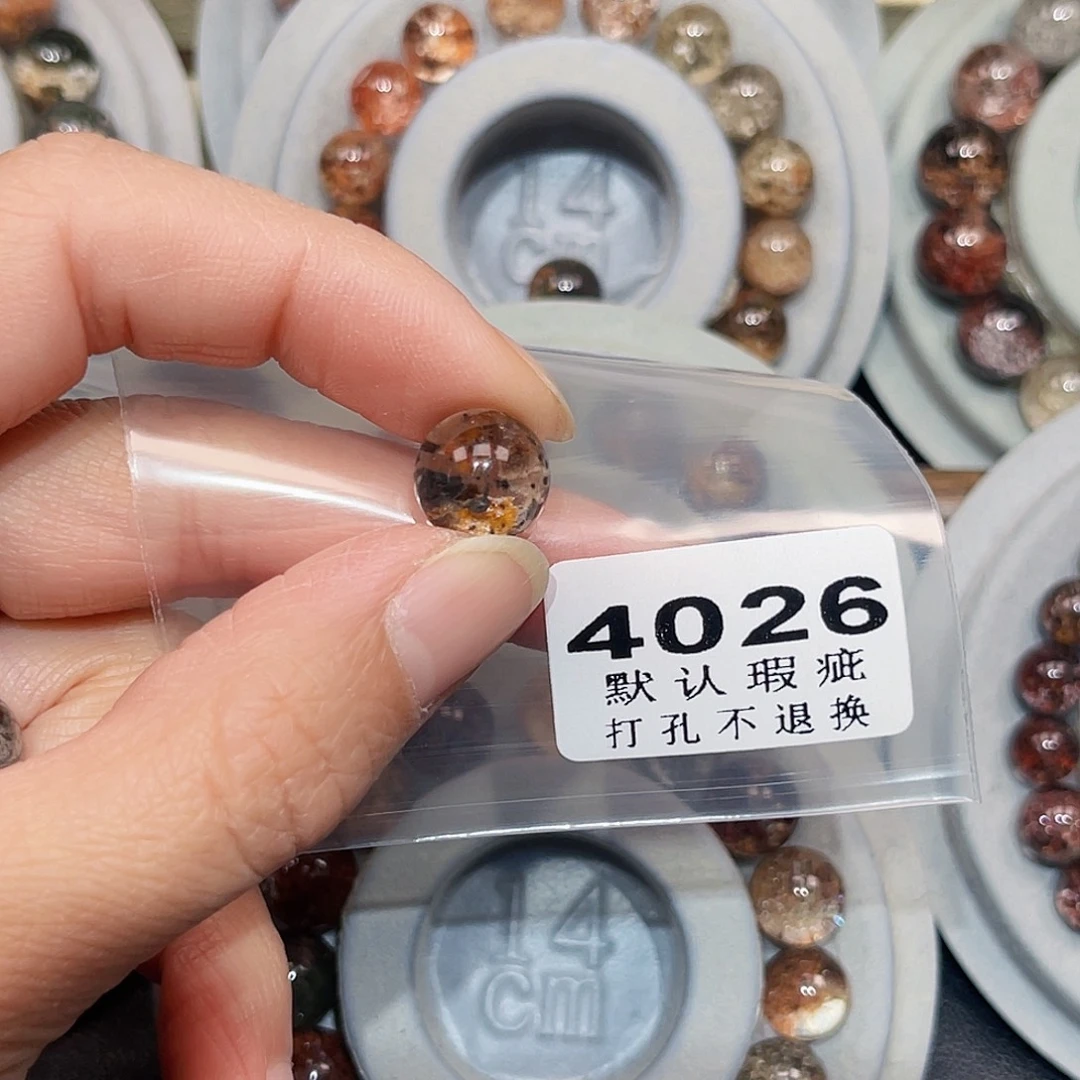 钱***～未镶嵌水晶珠宝半成品