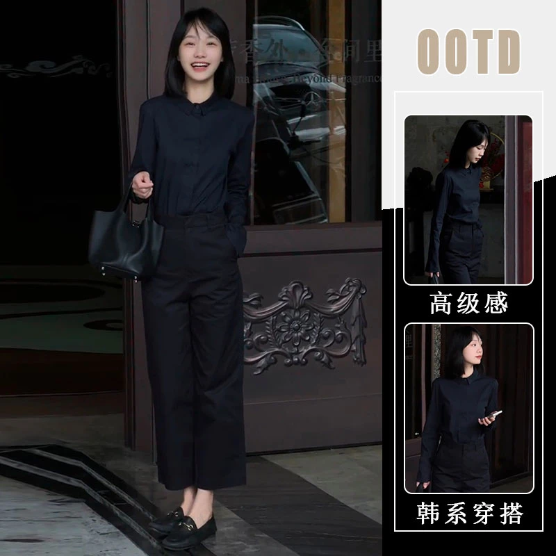 小个子通勤气质时尚休闲裤女秋季2025新款纯色简约衬衫上衣两件套