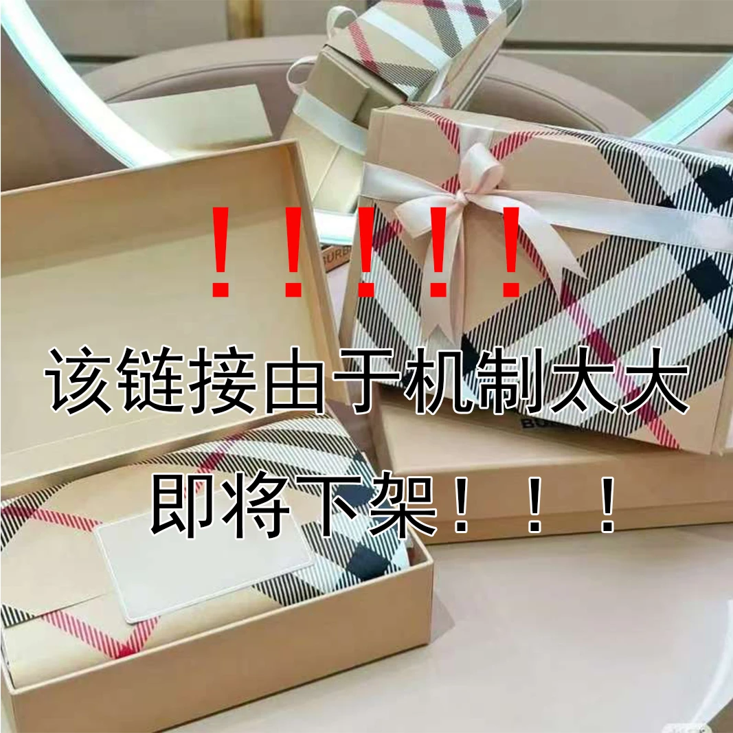 新款芯片经典格子鞋四季男女同款轻奢低帮运动休闲鞋sq25015yao