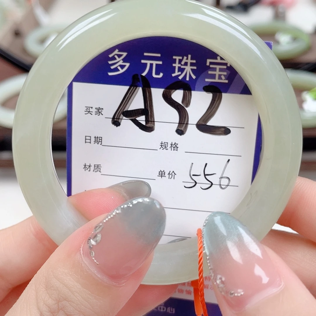 和田玉（糖玉）手镯未镶嵌