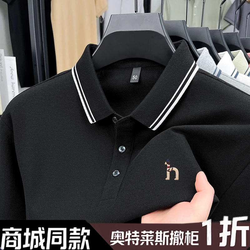 【海外专柜撤柜】夏季男士短袖100%纯棉T恤时尚休闲透气半袖POLO衫