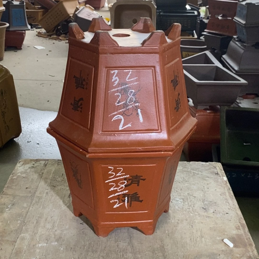 紫砂公道杯紫砂紫砂