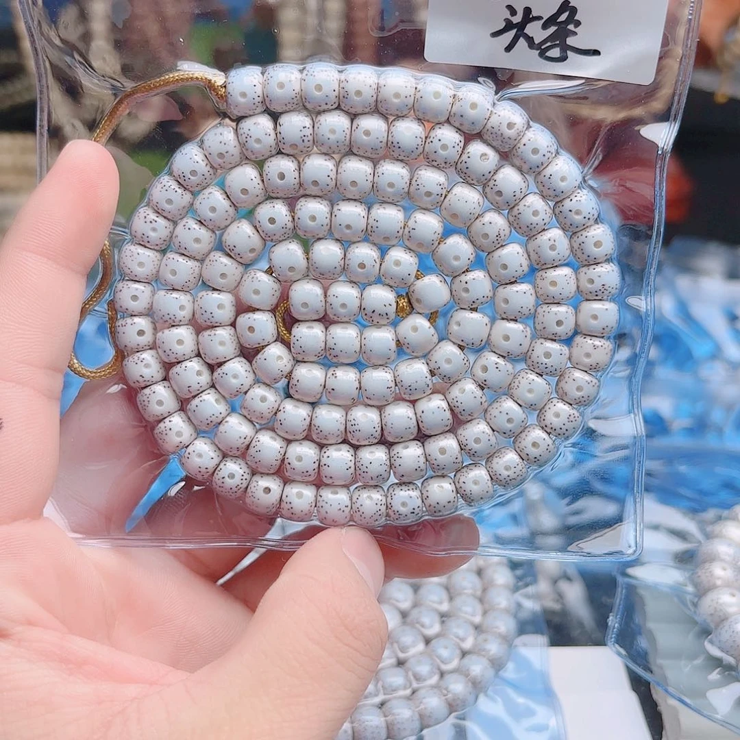 星月菩提吊坠星月