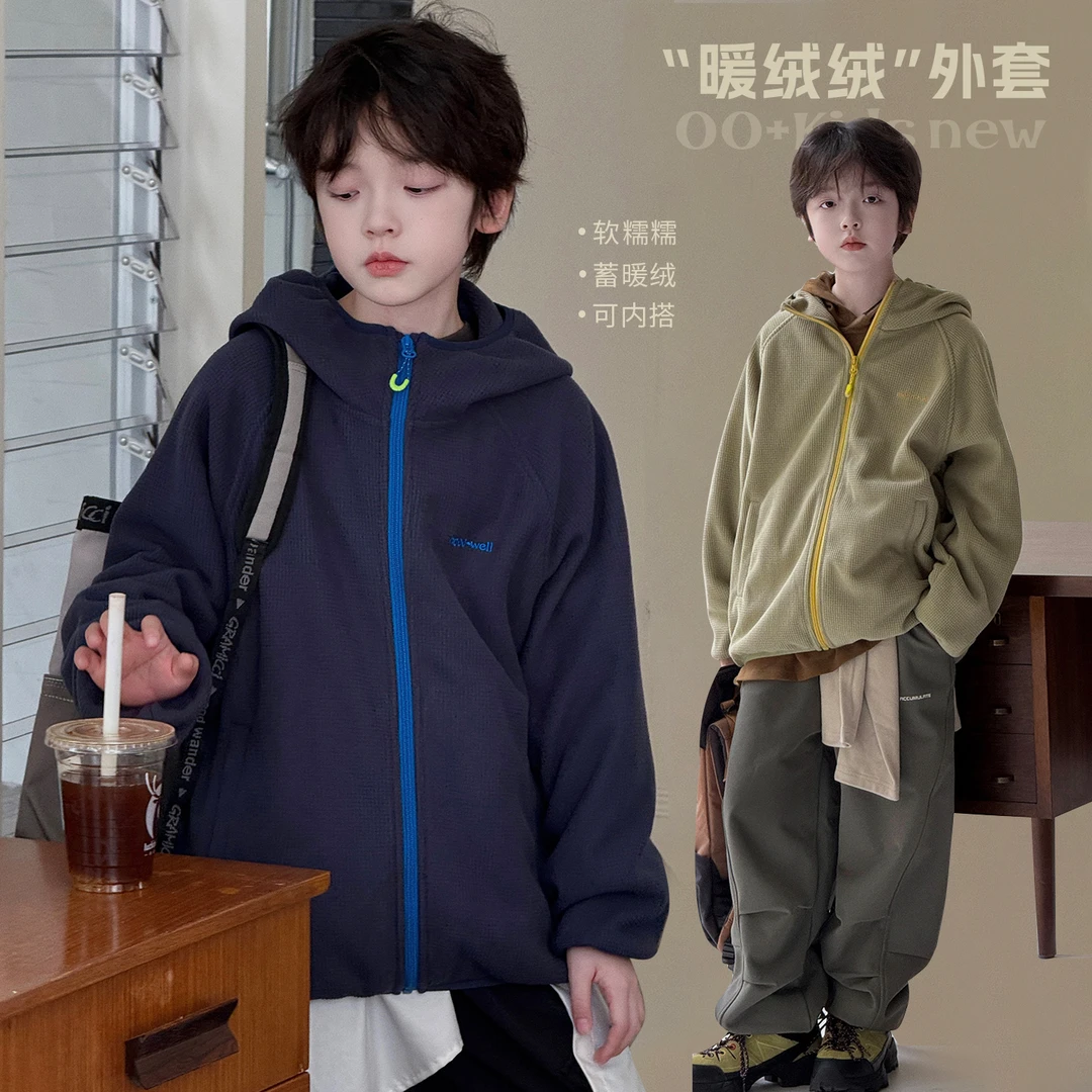 【自在从绒】源源家童装男童冬季夹克儿童连帽外套2025新款上衣冬2