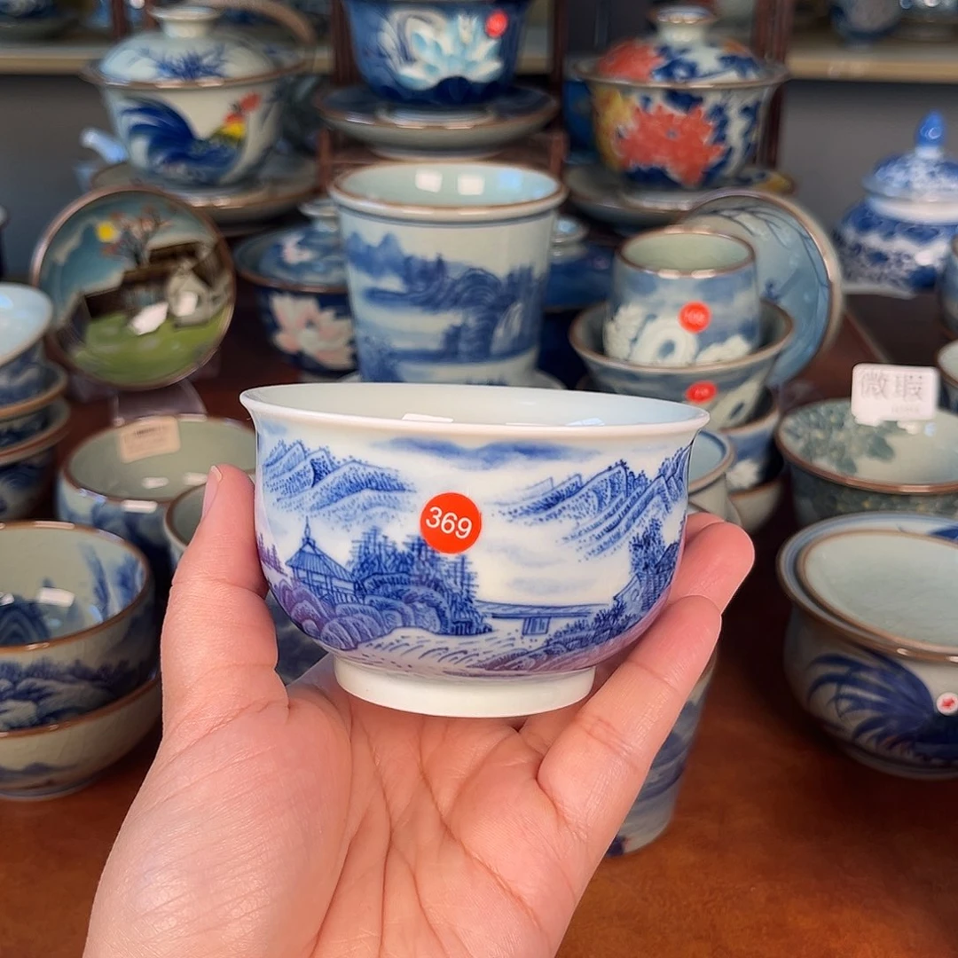 杯主人杯景德镇陶瓷