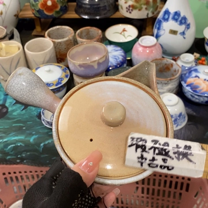 在你眼我不说实话吗