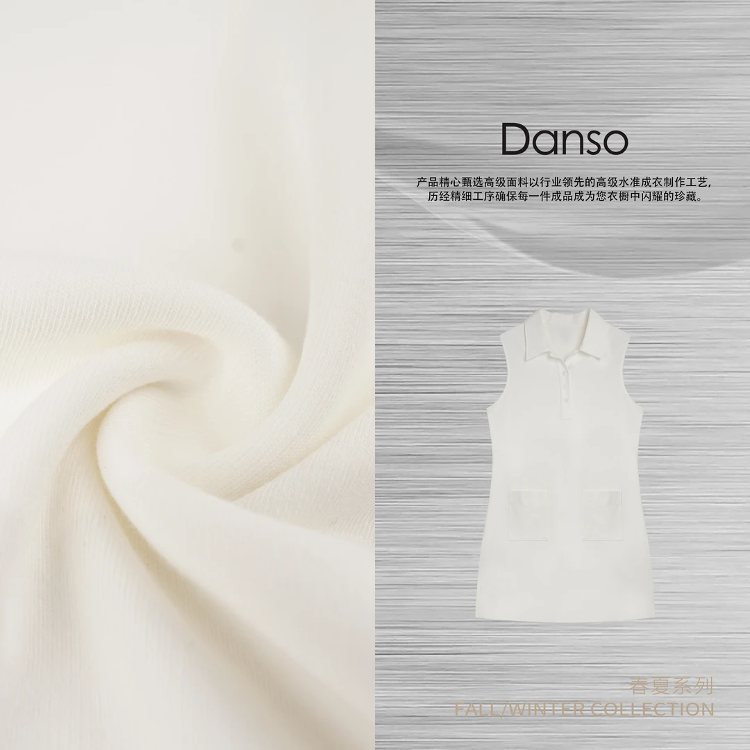 DANSO玉美华【网球裙】X型裙套头老钱风气质纯色无袖连衣裙 560141J