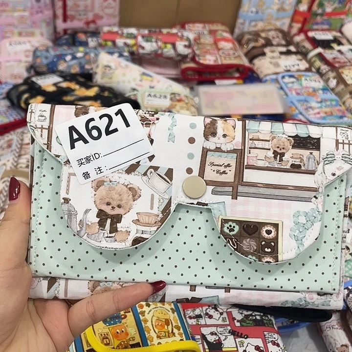 布艺可爱小熊钱包