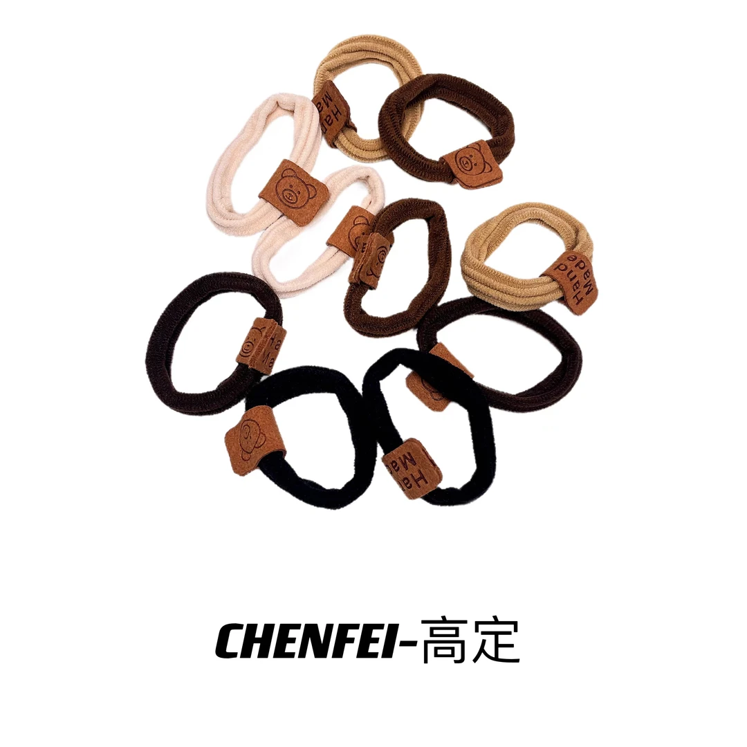 A加粗高弹力扎头发皮套发绳韩国简约成人头绳橡皮筋十根装2174