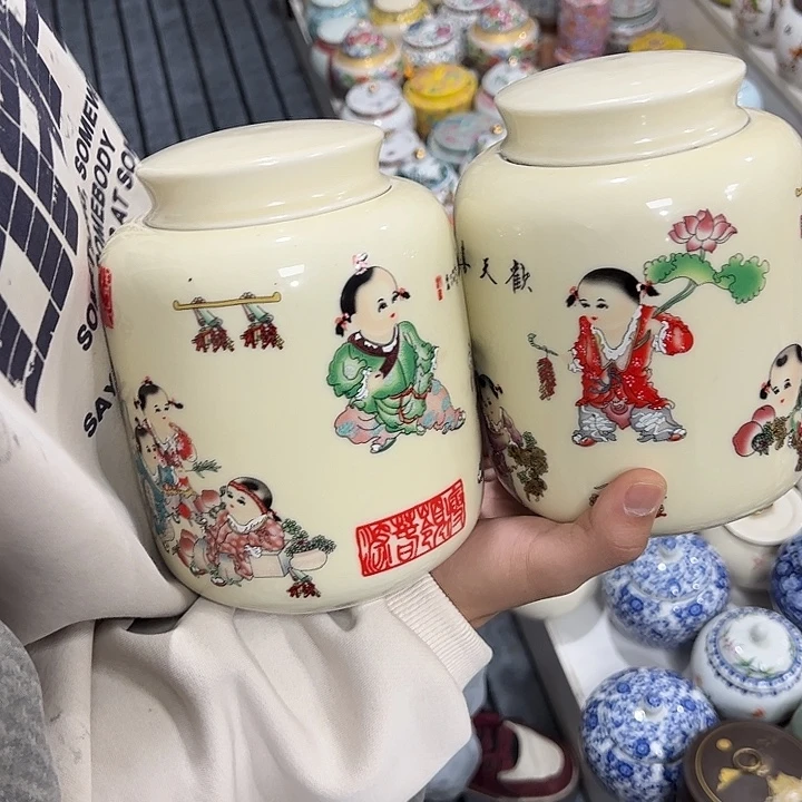 茶叶罐陶瓷家用储物罐瑕疵福利品介意勿拍