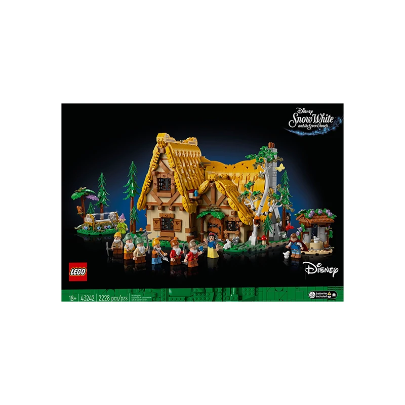 【乐高43242】迪士尼系列 白雪公主和七个小矮人！非偏包邮！