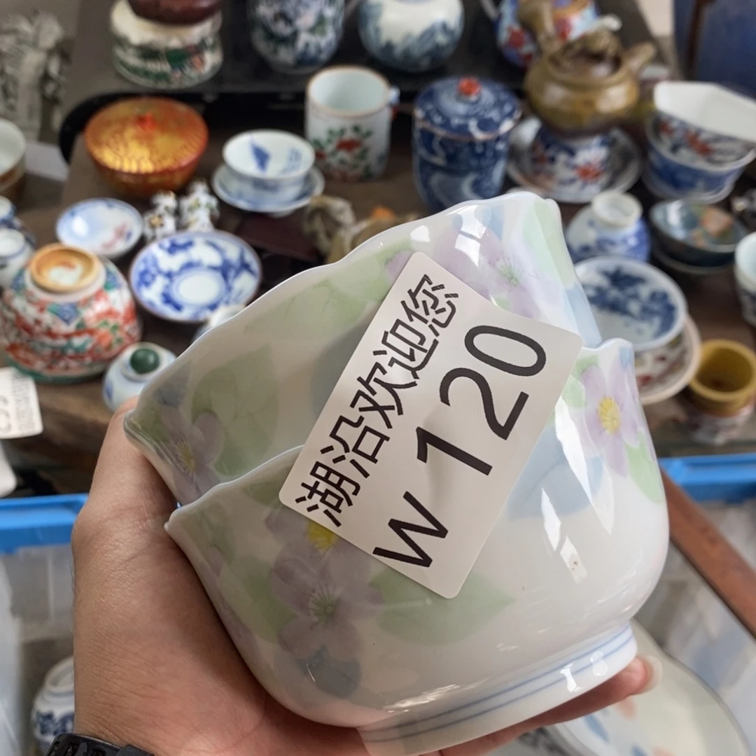 赤***玄瓷器口，瓷器瓷器的时候